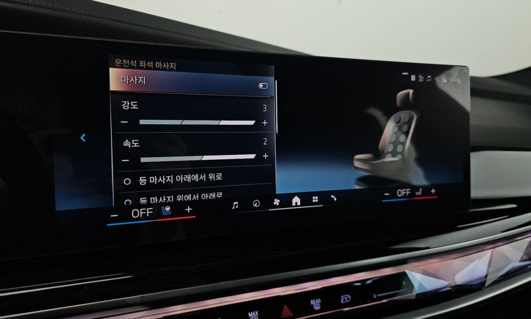 BMW 7-Series 740i xDrive M Sport, 2025
