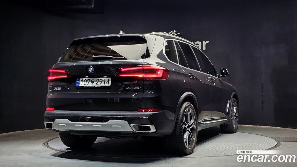 BMW X5 xDrive 40i xLine, 2023
