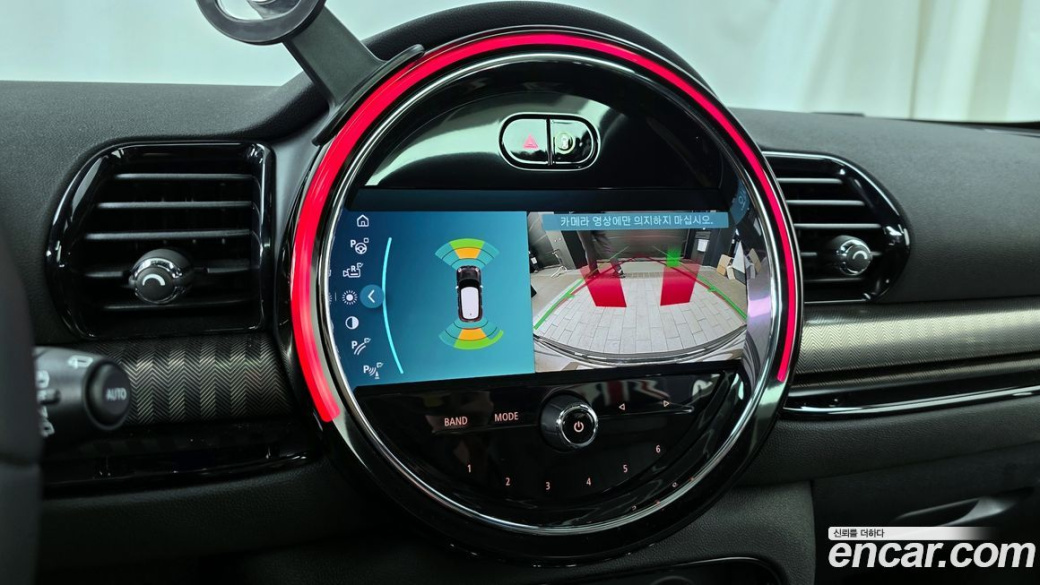 Mini Clubman JCW, 2023