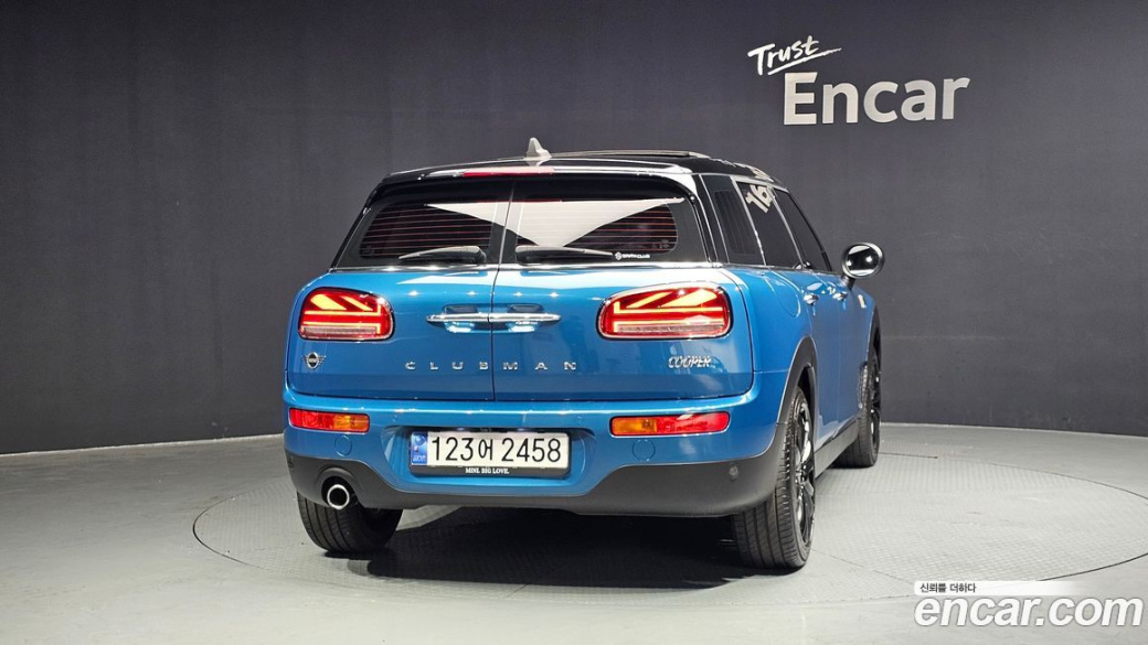 Mini Clubman Classic Plus, 2022