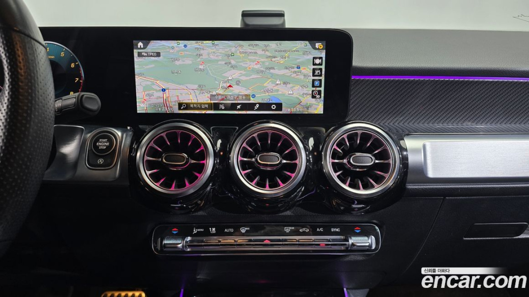 Mercedes-Benz GLB-Class GLB250 4MATIC, 2023