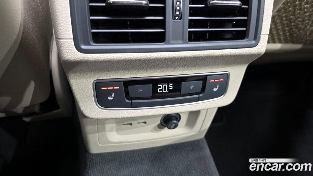 Audi Q5 40 TDI Quattro Premium, 2023