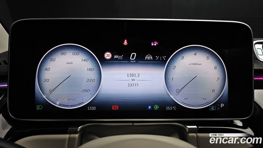 Mercedes-Benz S-Class S500L 4MATIC, 2023