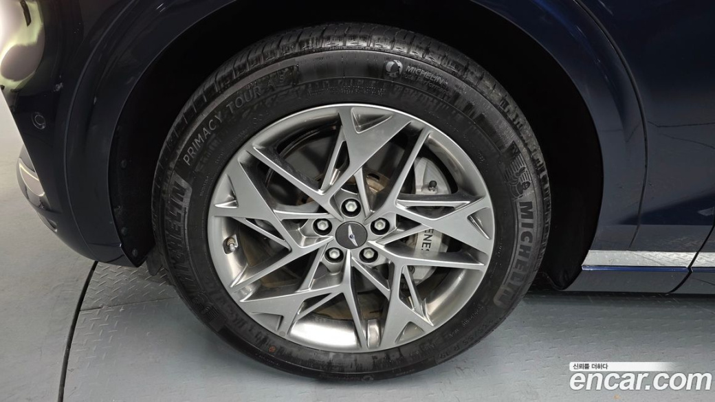 Genesis GV70 2.5T Gasoline AWD, 2023