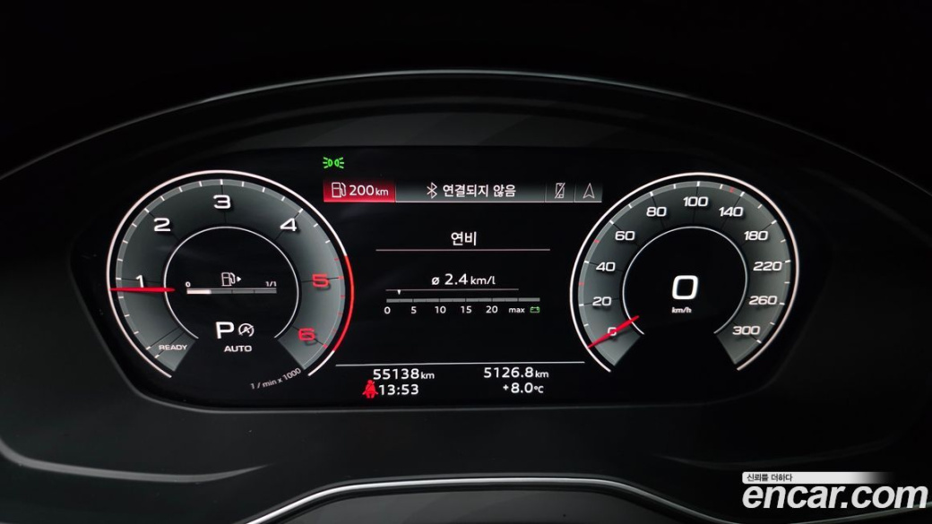 Audi Q5 40 TDI Quattro Premium, 2023