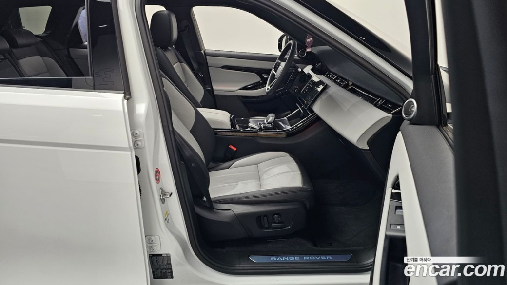 Land Rover Range Rover Evoque P250 Dynamic SE, 2026