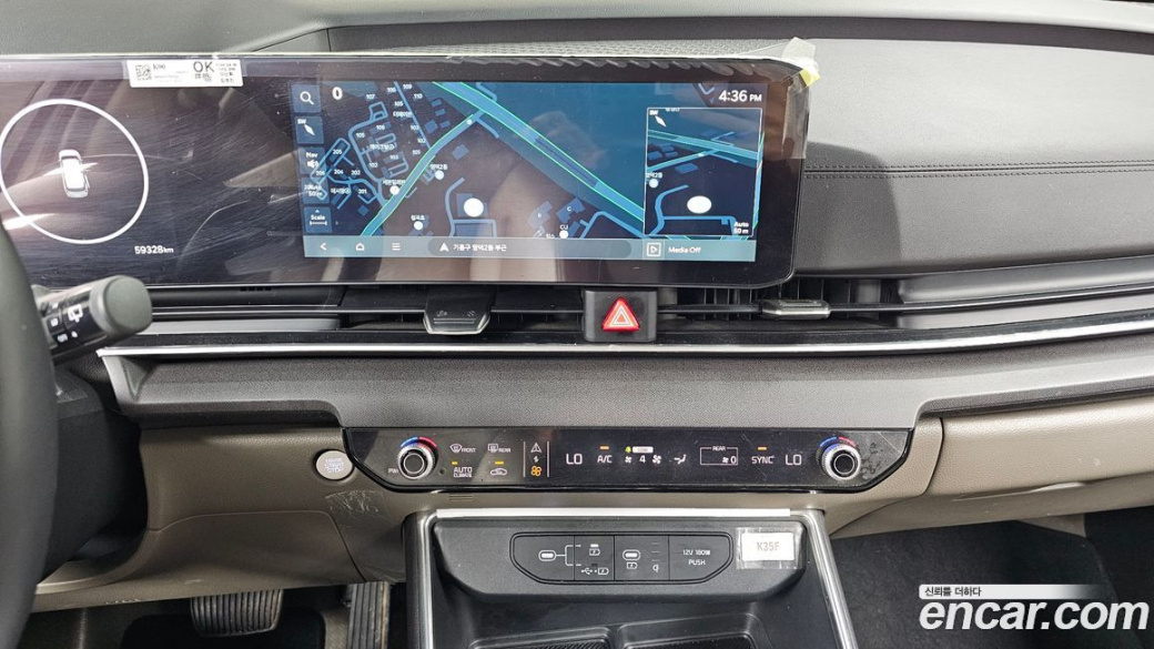 Kia Carnival 9-Seater Noblesse, 2025