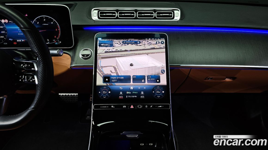Mercedes-Benz S-Class S400 d 4MATIC, 2022