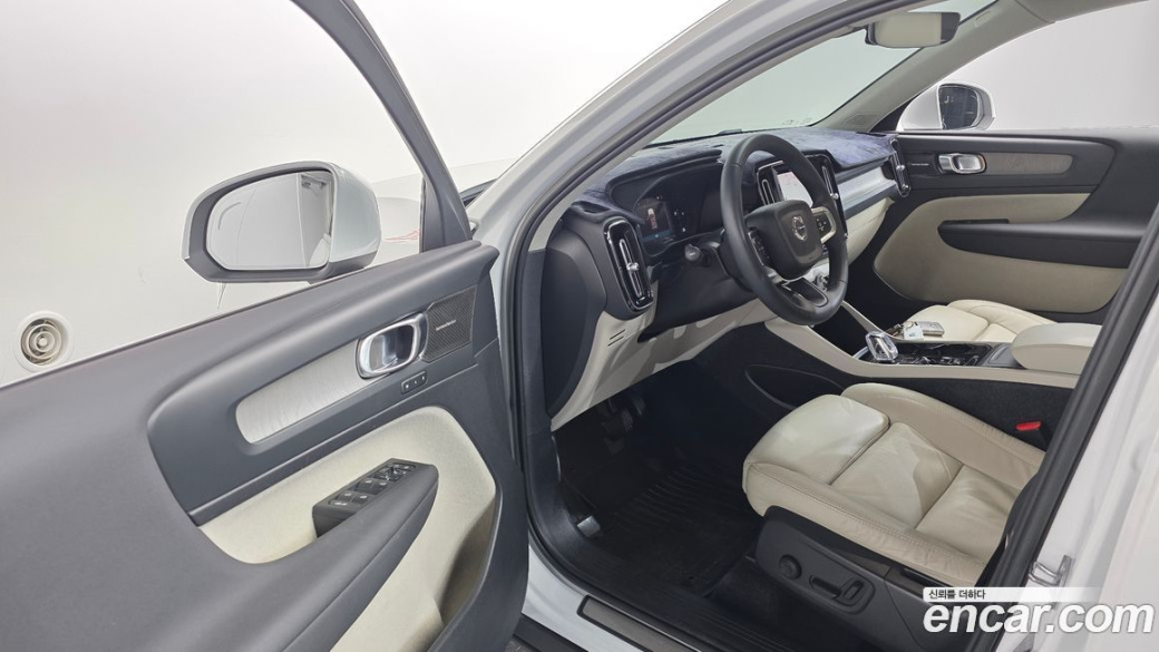 Volvo XC40 B4 Ultimate Bright, 2023