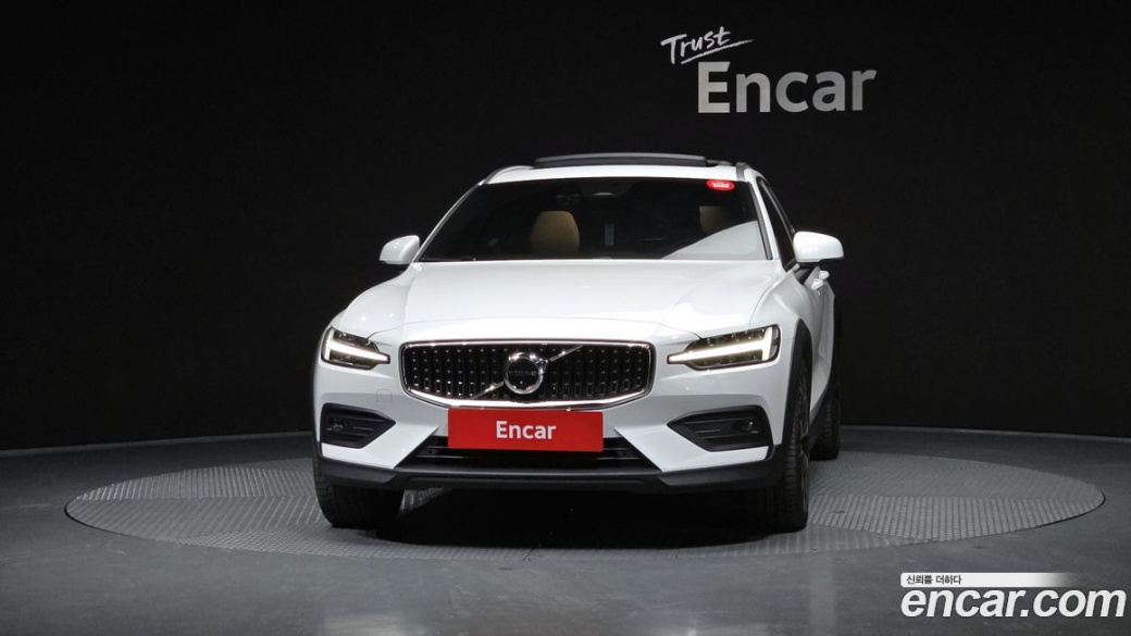 Volvo V60 B5 Ultimate AWD, 2023