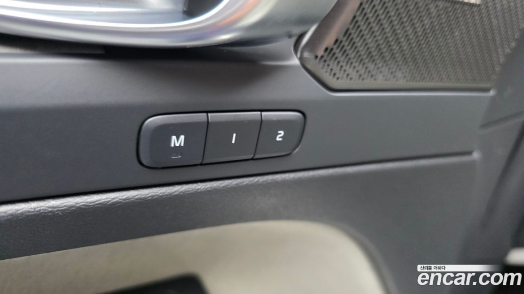 Volvo XC40 B4 Ultra Bright, 2025