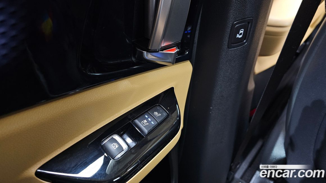 Kia Carnival 7-Seater Signature, 2023