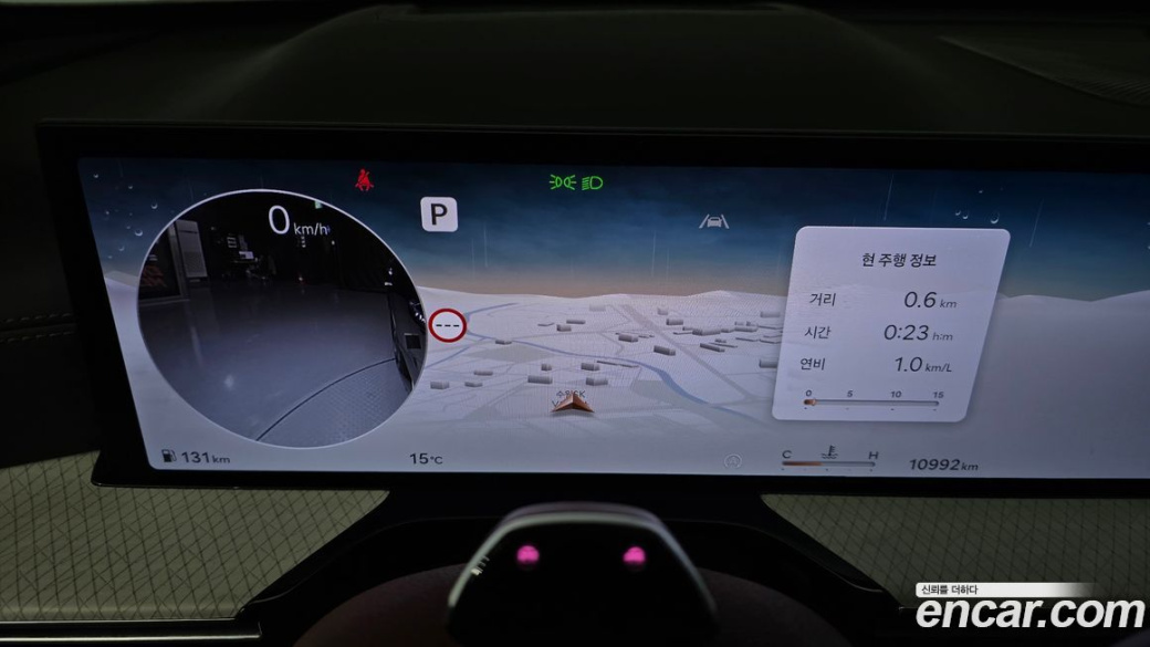 Genesis GV80 2.5T Gasoline AWD, 2024