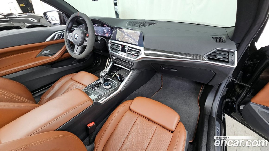 BMW 4-Series M440i xDrive Online Exclusive Convertible, 2023