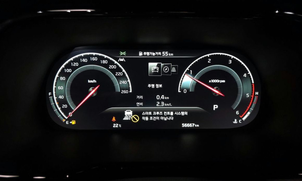 Kia Mohave Diesel 3.0 4WD 5-Seater, 2024