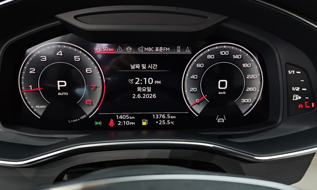 Audi A6 45 TFSI Premium, 2025