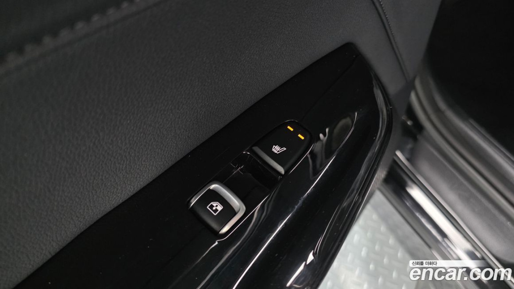 Kia K5 2.0, 2023