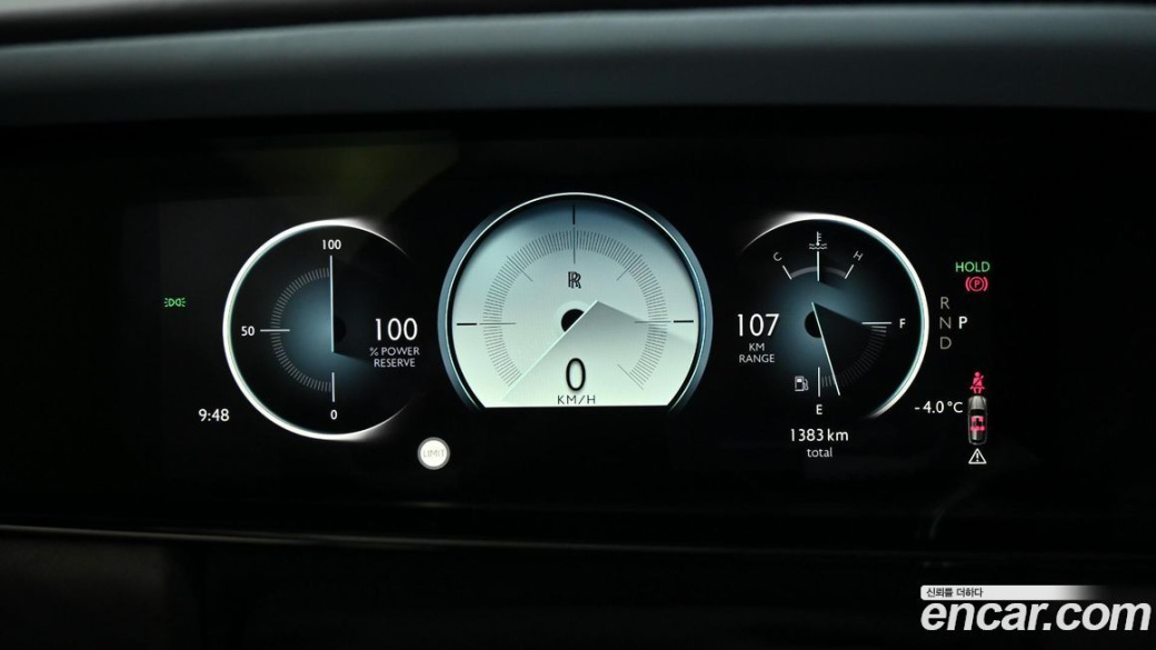 Rolls-Royce Cullinan 6.7 V12, 2025