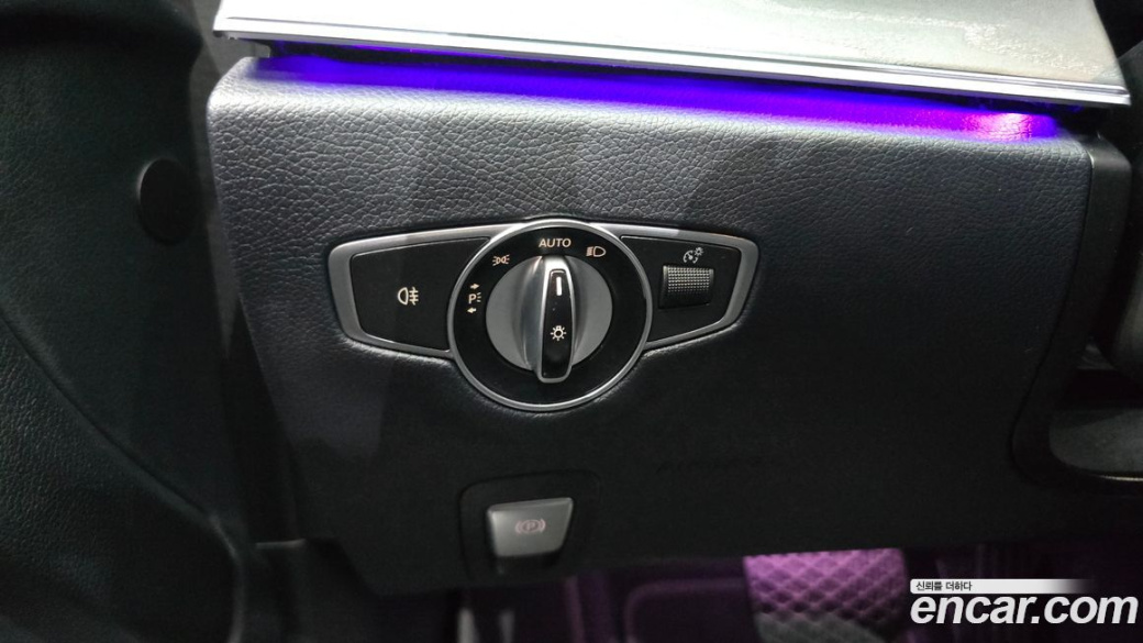 Mercedes-Benz E-Class E350 4MATIC Exclusive, 2023