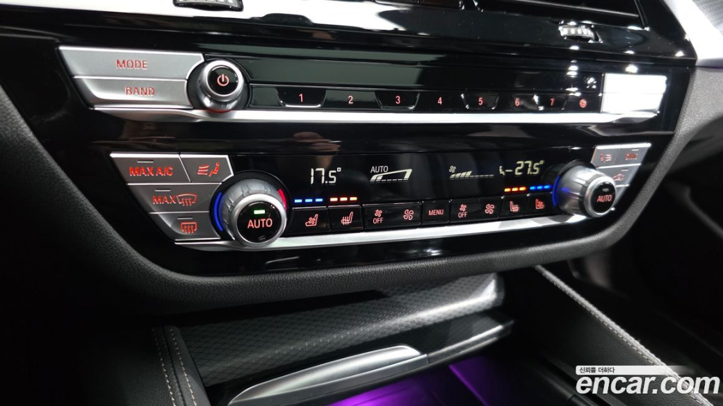 BMW 5-Series 520i M Sport, 2023