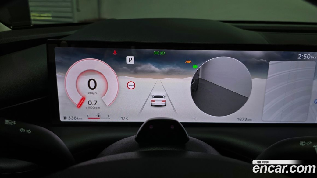 Genesis G80 Gasoline 2.5 Turbo AWD, 2026