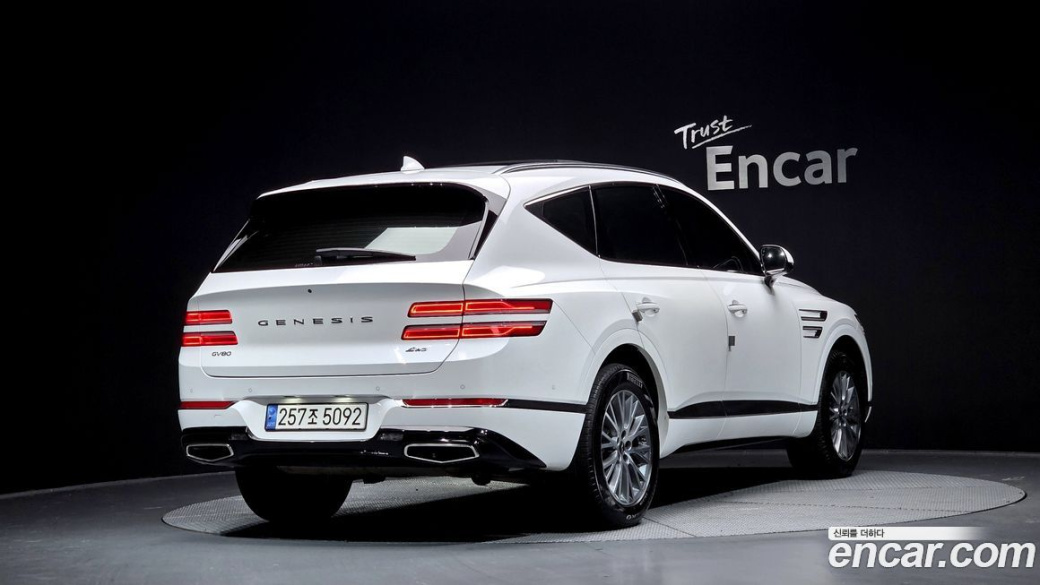 Genesis GV80 2.5T Gasoline AWD, 2022