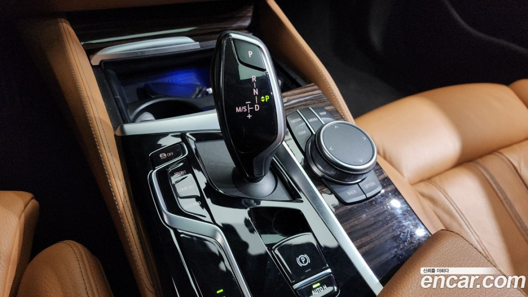 BMW 5-Series 520i M Sport, 2022