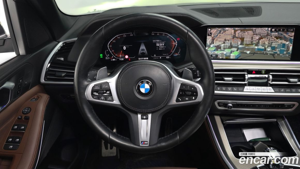 BMW X5 xDrive 30d M Sport, 2022