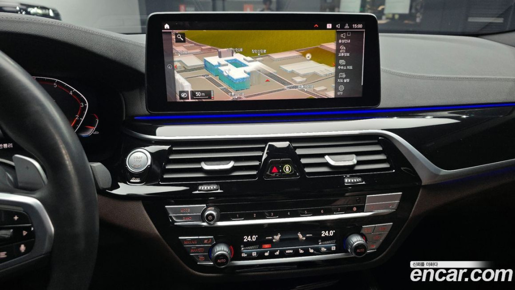 BMW 5-Series 530i M Sport Package, 2023
