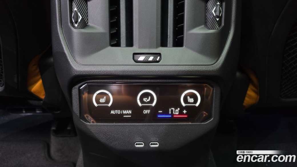 BMW X3 M50 Pro, 2025