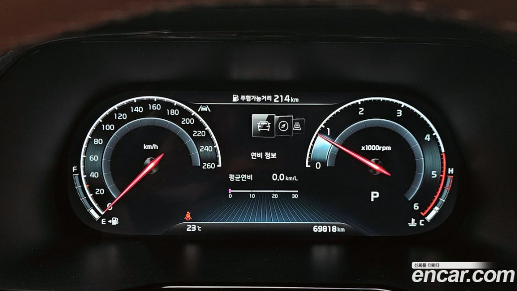 Kia Mohave Diesel 3.0 4WD 5-Seater, 2022