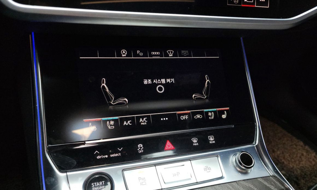 Audi A6 40 TDI Quattro Premium, 2022