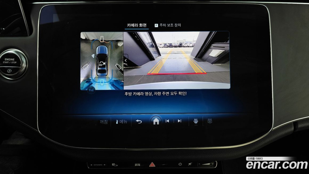 Mercedes-Benz E-Class E200 Avantgarde Limited, 2025