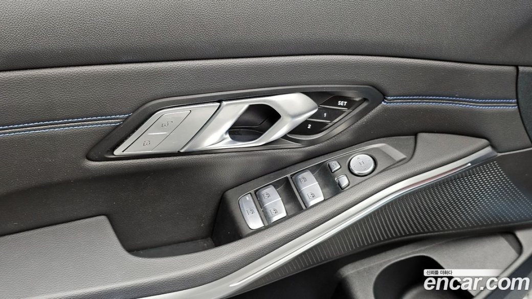 BMW 3-Series 320i M Sport, 2022