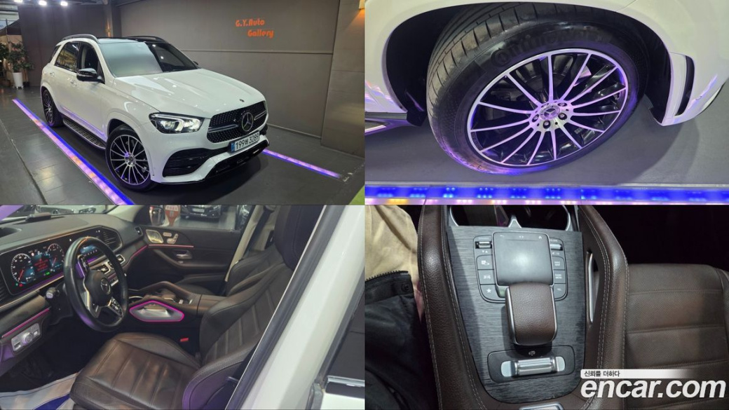 Mercedes-Benz GLE-Class GLE450 4MATIC, 2022