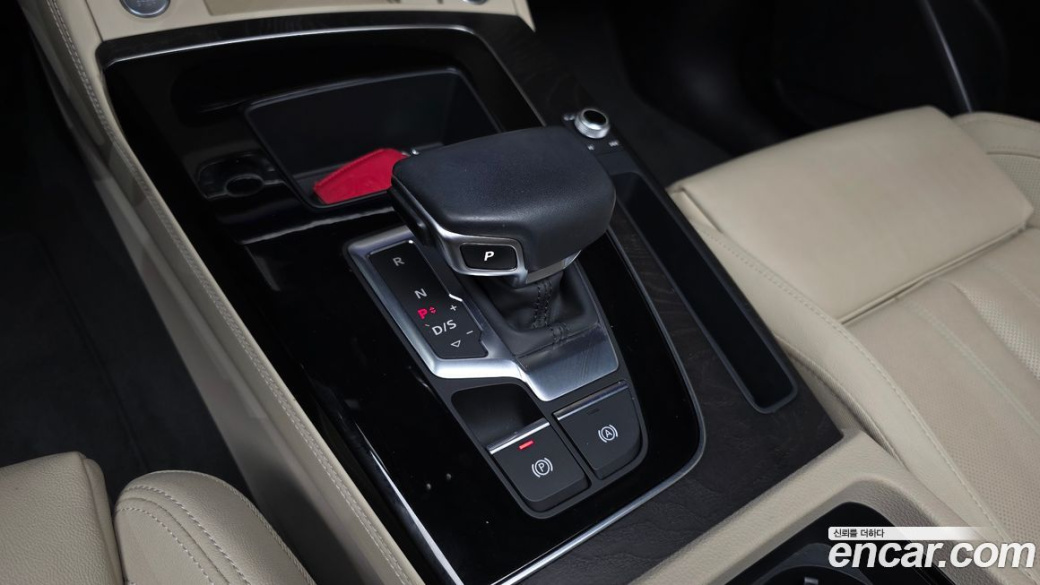 Audi Q5 45 TFSI Quattro Premium, 2023