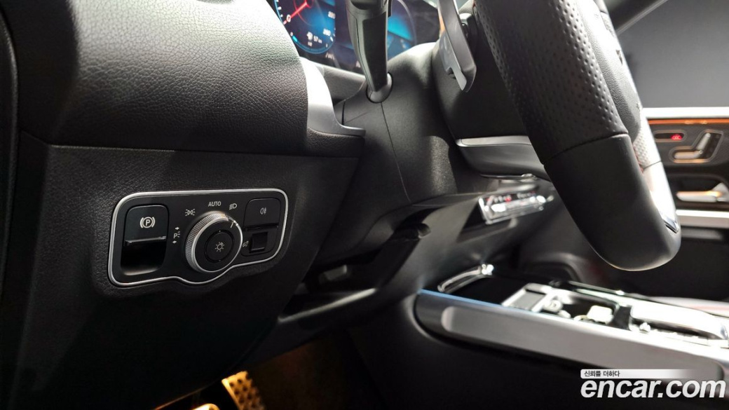 Mercedes-Benz GLB-Class GLB250 4MATIC, 2023