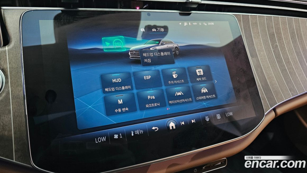 Mercedes-Benz E-Class E300 4MATIC Exclusive, 2024