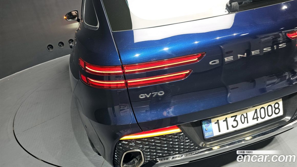 Genesis GV70 2.5T Gasoline 2WD, 2021