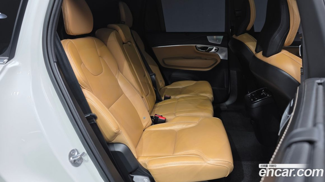 Volvo XC90 B6 Inscription, 2022