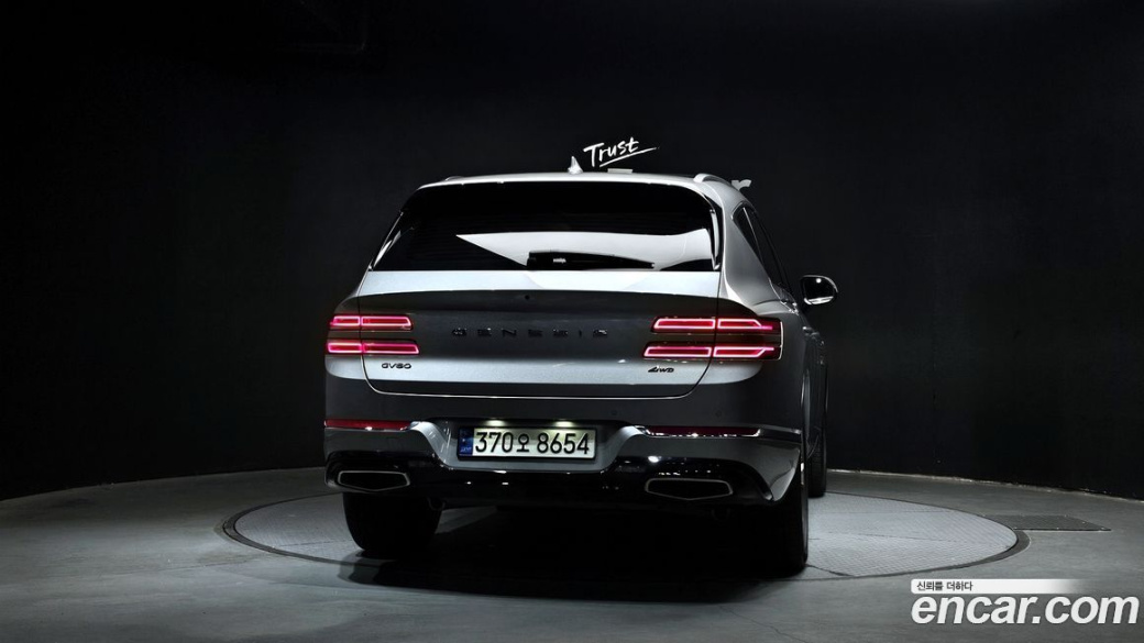 Genesis GV80 2.5T Gasoline AWD, 2022