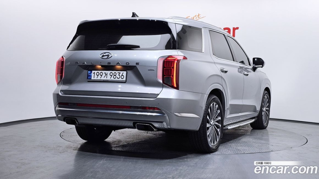 Hyundai Palisade Diesel 2.2 4WD, 2023