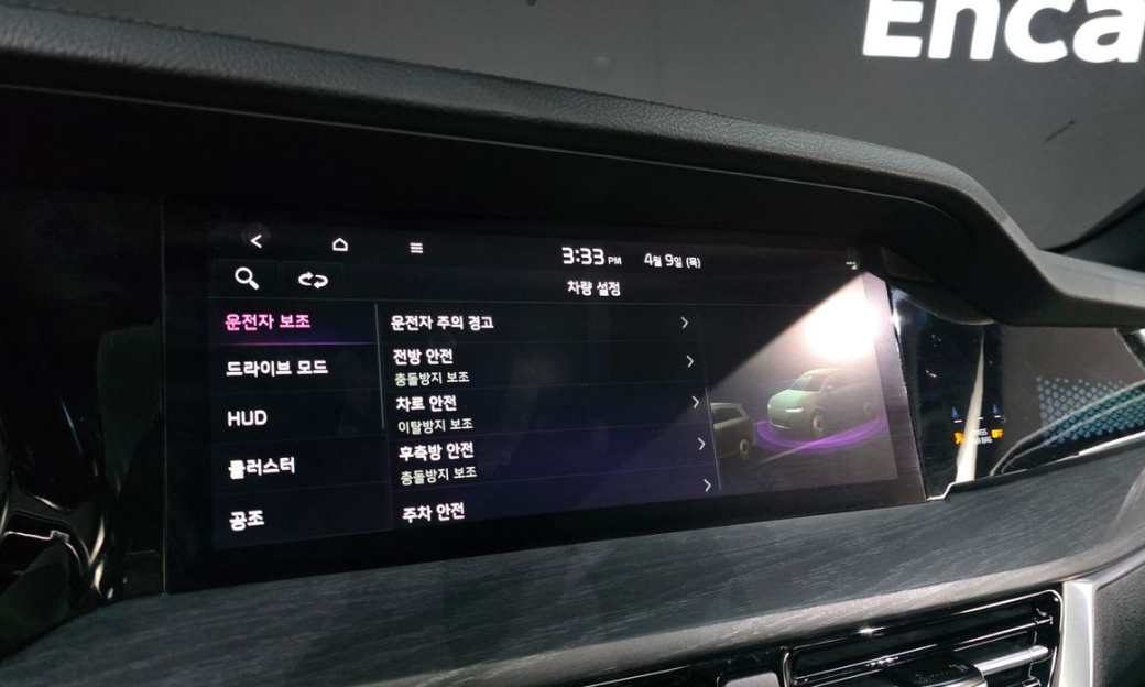 Kia Mohave Diesel 3.0 4WD 5-Seater, 2024