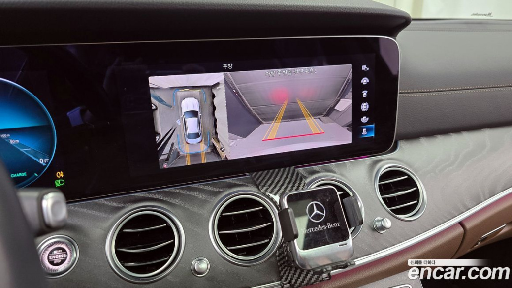 Mercedes-Benz E-Class E350 4MATIC Exclusive, 2023