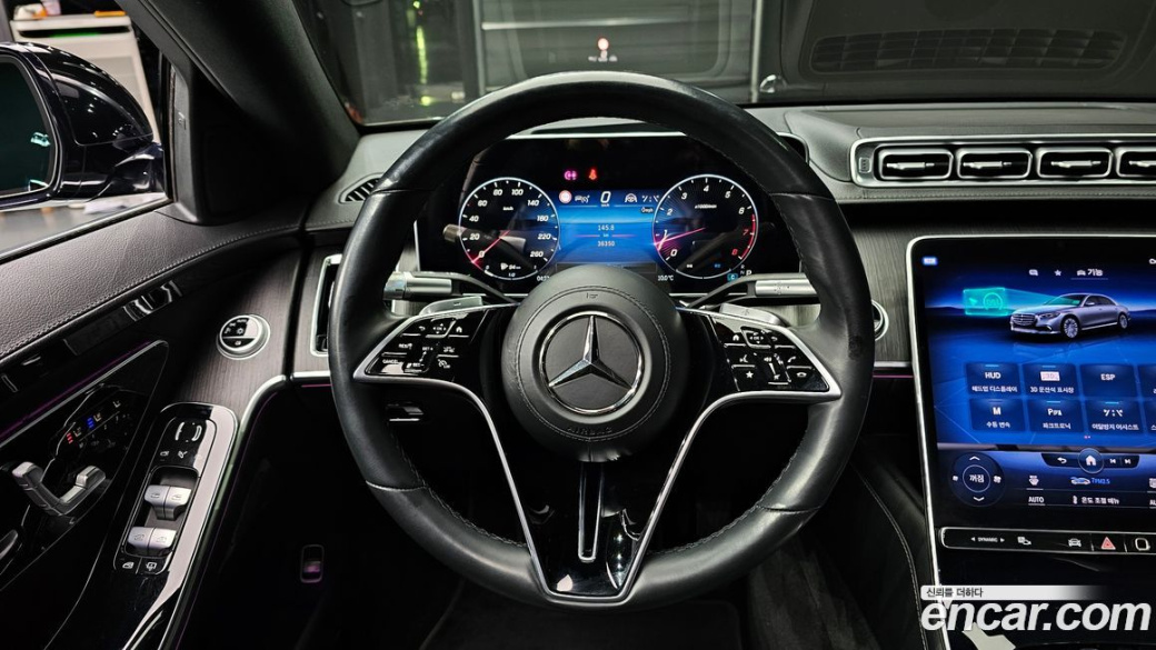 Mercedes-Benz S-Class S450L 4MATIC, 2022