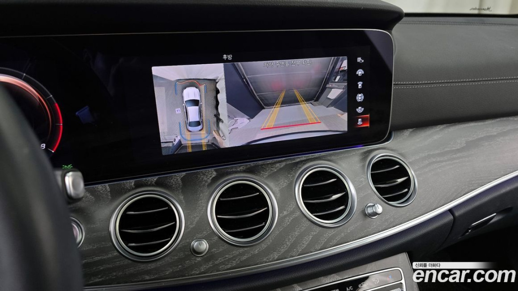 Mercedes-Benz E-Class E350 4MATIC Exclusive, 2023