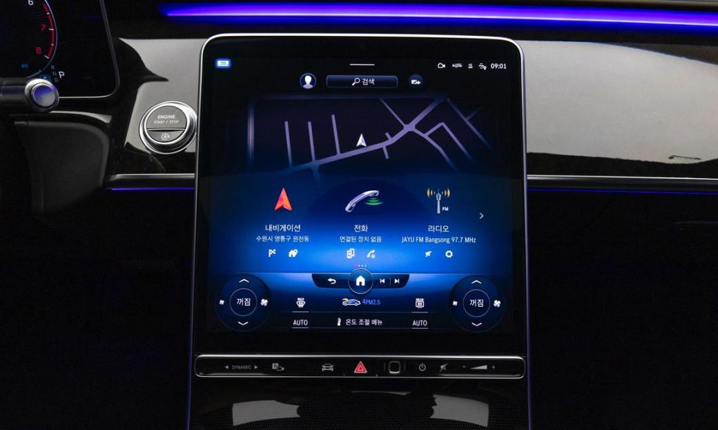 Mercedes-Benz S-Class Maybach S580 4MATIC, 2022