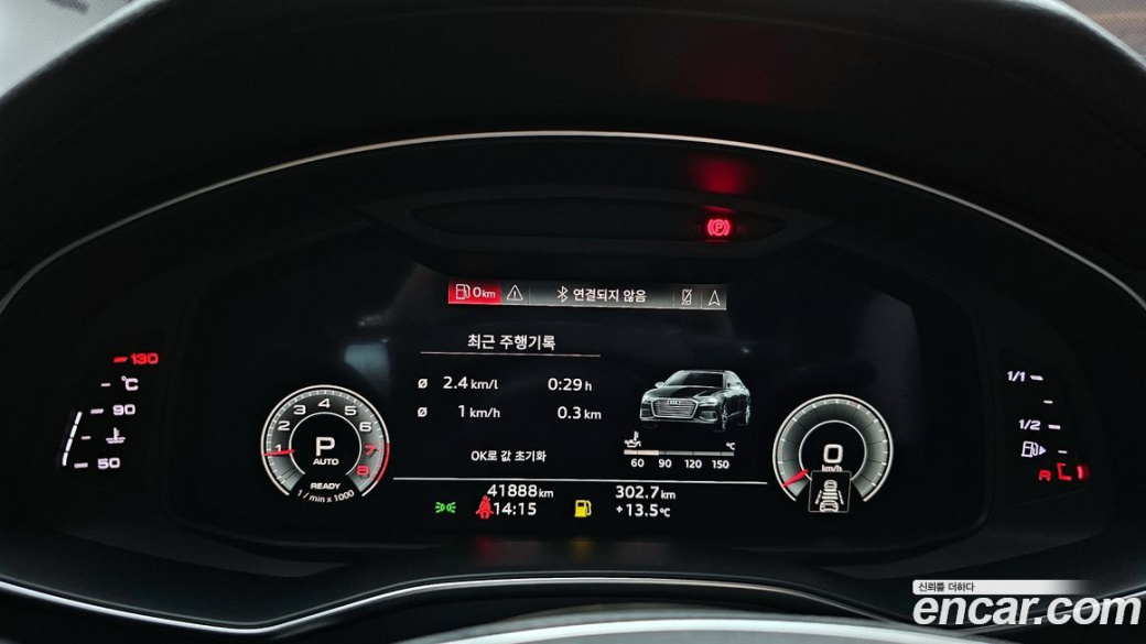 Audi A6 45 TFSI Premium, 2023