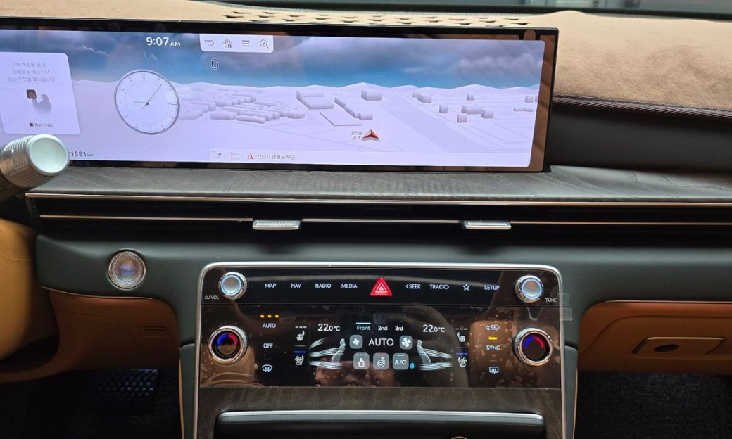 Genesis GV80 2.5T Gasoline AWD, 2024