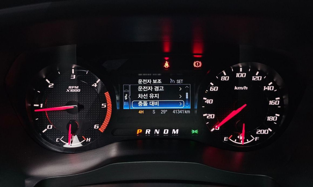 Ford Ranger 2.0, 2022
